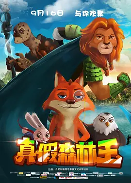 莫比乌斯